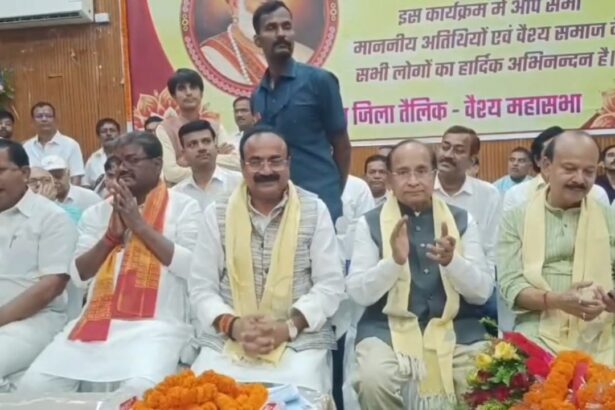 नालंदा पहुंचे बिहार सरकार मंत्री श्वेता गुप्ता और रामचंद्र प्रसाद,भामाशाह सम्मान समारोह में बोले मंत्री रामचंद्र प्रसाद अपराधियों को बख्शा नहीं जाएगा 1