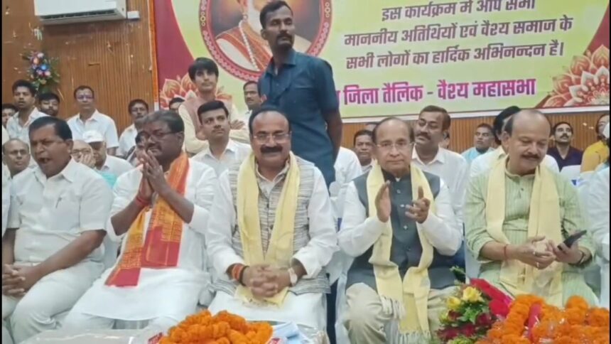 नालंदा पहुंचे बिहार सरकार मंत्री श्वेता गुप्ता और रामचंद्र प्रसाद,भामाशाह सम्मान समारोह में बोले मंत्री रामचंद्र प्रसाद अपराधियों को बख्शा नहीं जाएगा 1