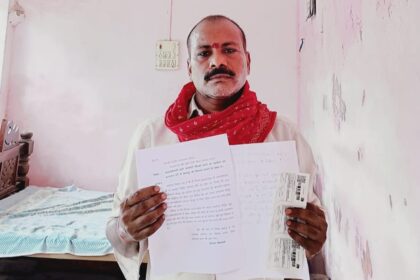 वीरपुर: बंटवारा मामले पर प्रशासन और पीड़ित आमने-सामने, शिविर के दावों के बीच 44 दिनों से लटका है आवेदन 23