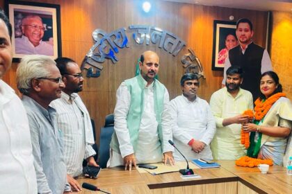 बांकीपुर उपचुनाव: अख्तरुल इस्लाम शाहीन को मिली चुनाव अभियान समिति की कमान, समस्तीपुर में समर्थकों में हर्ष 29