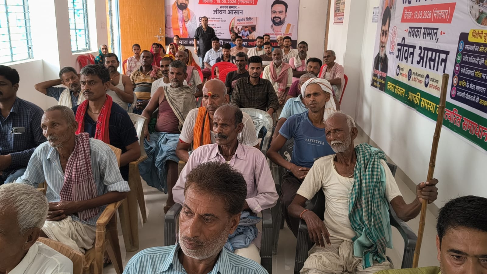 तेघरा में 'नशा मुक्त बिहार' के संकल्प को जन-जन तक पहुँचाने के लिए पिढौली में जागरूकता अभियान का आगाज 3