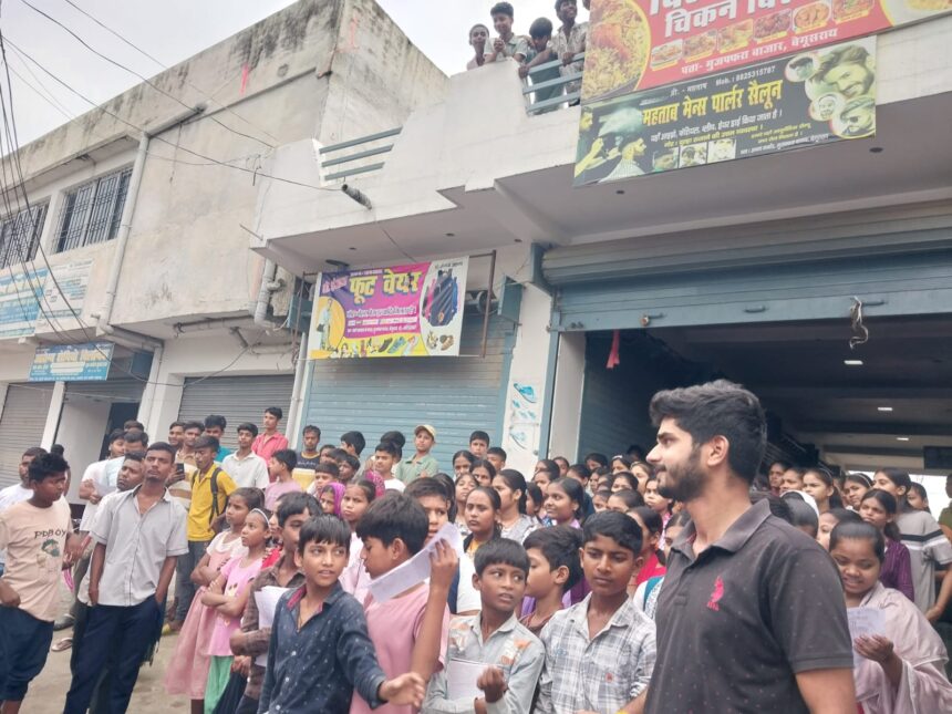 'छात्रों की गूंज' अभियान: वीरपुर में जनजागरण रथ के जरिए युवाओं ने उठाई शिक्षा और रोजगार की मांग 1