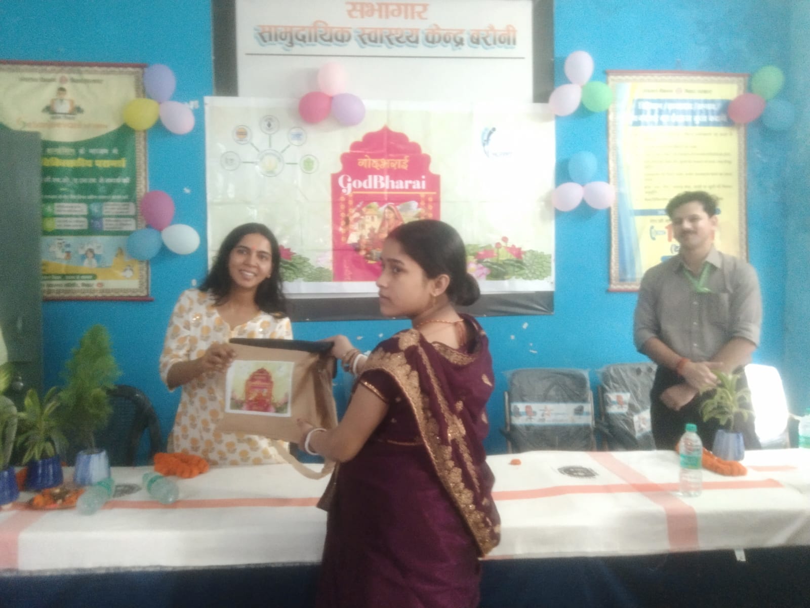 स्वस्थ गर्भवती मां ही स्वस्थ शिशु और समाज दोनों का आधार होतीं है - ईश्वर प्रियदर्शी 2