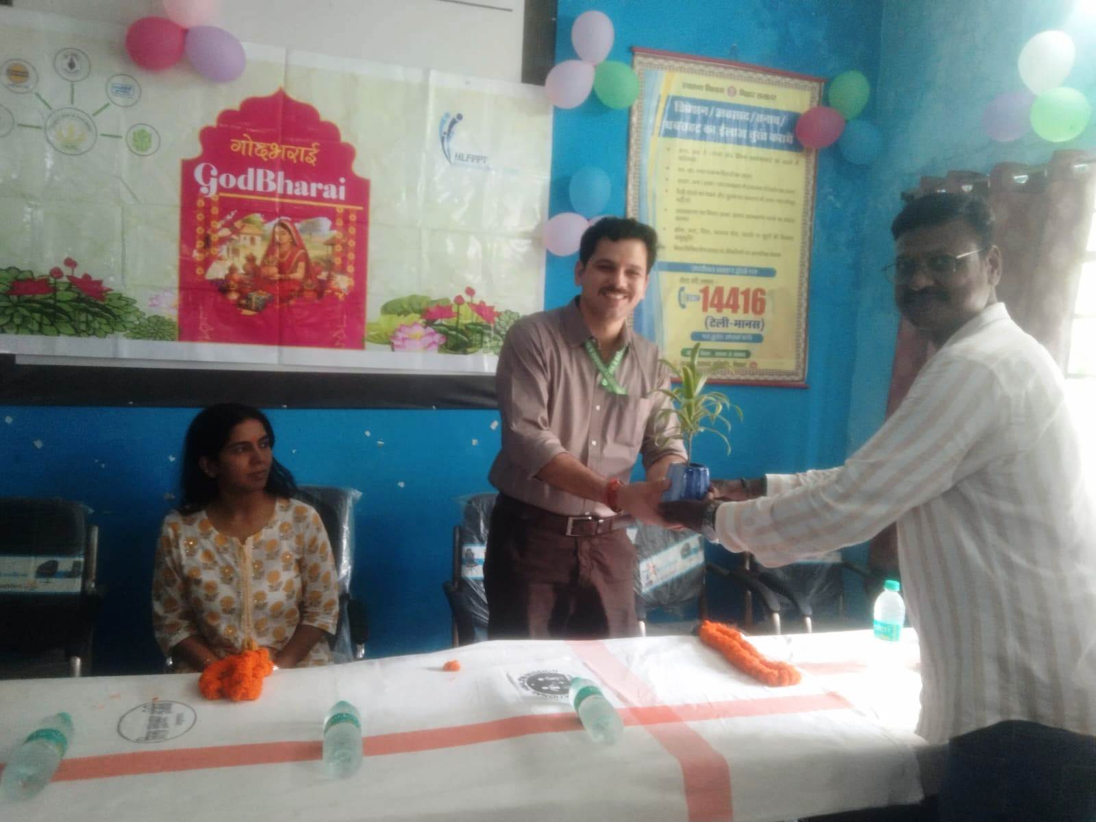 स्वस्थ गर्भवती मां ही स्वस्थ शिशु और समाज दोनों का आधार होतीं है - ईश्वर प्रियदर्शी 3