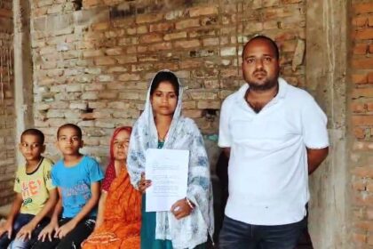 समस्तीपुर: हत्या मामले में निष्पक्ष जांच और त्वरित कार्रवाई की मांग, पीड़ित परिवार ने एसपी को सौंपा ज्ञापन 28