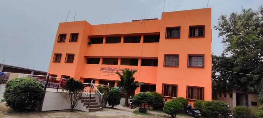 वीरपुर में उद्घाटन की प्रतीक्षा में सज घज कर तैयार, सरस्वती विद्या निकेतन' मॉडल स्कूल 1
