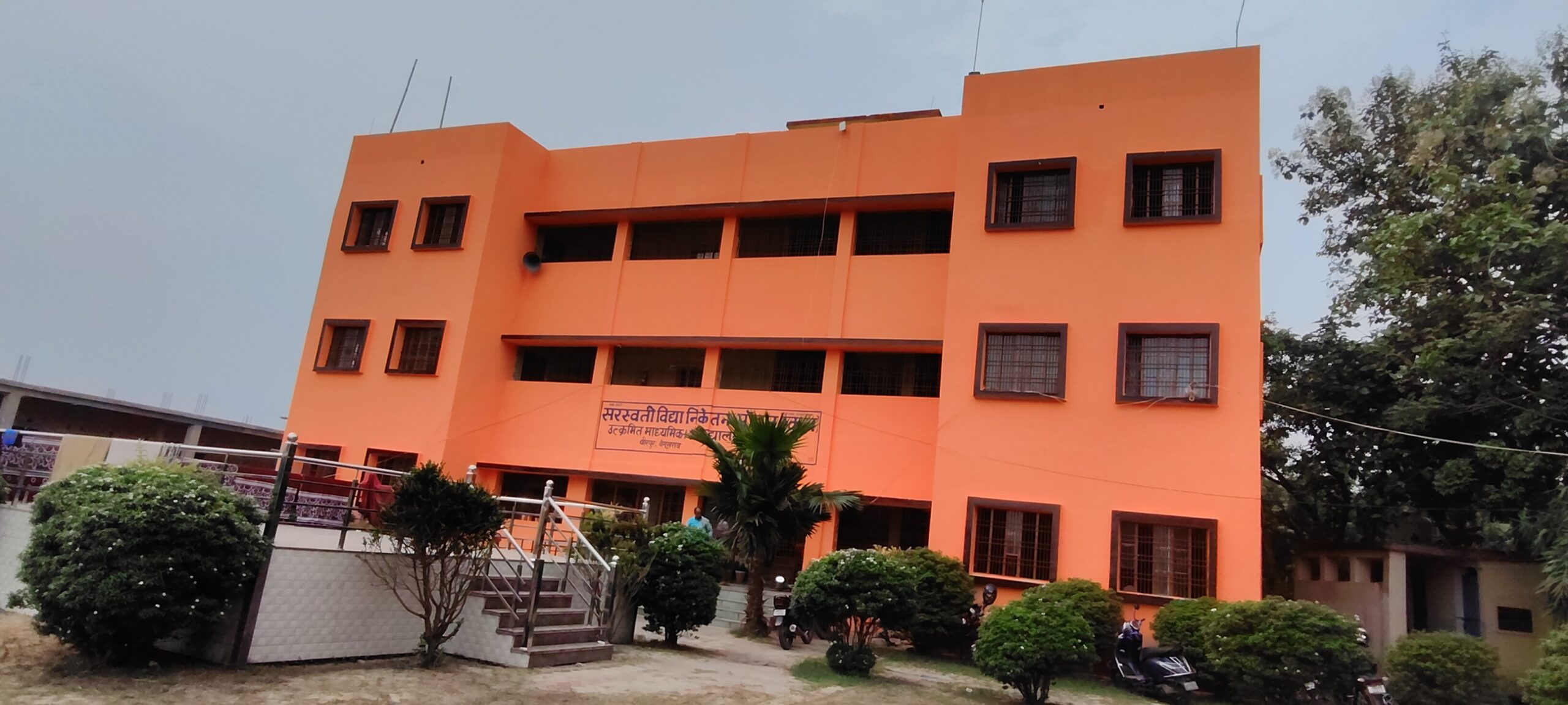वीरपुर में उद्घाटन की प्रतीक्षा में सज घज कर तैयार, सरस्वती विद्या निकेतन' मॉडल स्कूल 10