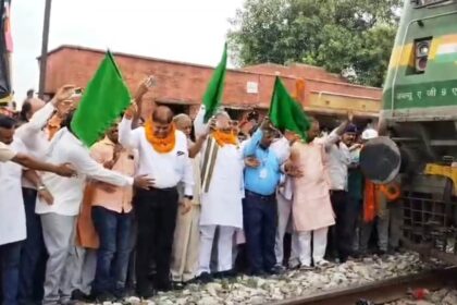 नालंदा: रहुई रोड स्टेशन पर पटना-राजगीर इंटरसिटी एक्सप्रेस का नियमित ठहराव शुरू, यात्रियों को मिली बड़ी सौगात 17