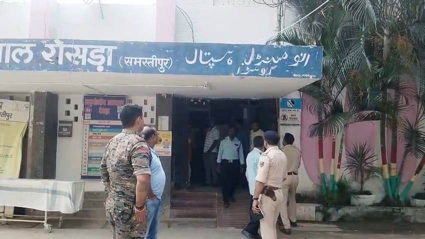 समस्तीपुर: रोसड़ा में पुरानी रंजिश का खौफ, शाहपुर में युवक को मारी गोली; दाहिने हाथ में लगी गोली,अस्पताल में भर्ती 2