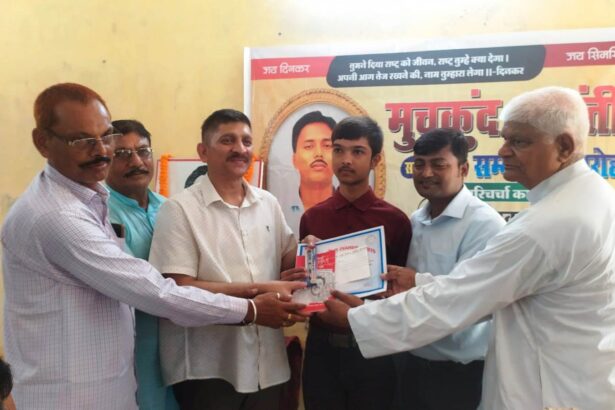 सिमरिया में मुचकुंद मोनू की 43वीं जयंती सह मेधा सम्मान समारोह आयोजित, आशीर्वाद गौतम को मिला मेधा सम्मान 7