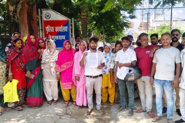 सरकारी शिक्षक पर झूठे मुकदमे का लगाया आरोप, एसपी से निष्पक्ष जांच की गुहार लगाते हुए युवा व्यवसायी ने दिया आवेदन 1