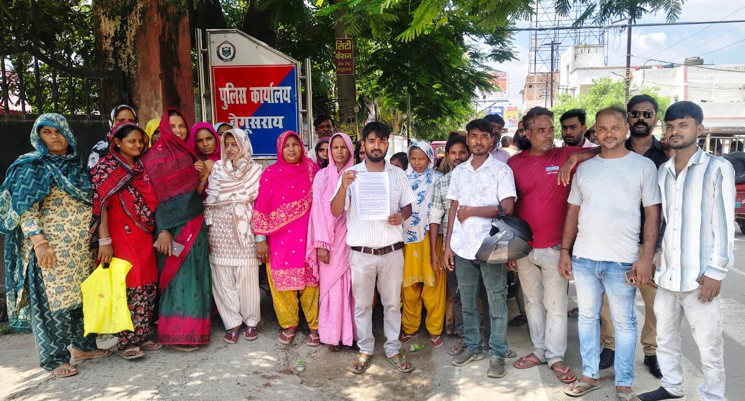 सरकारी शिक्षक पर झूठे मुकदमे का लगाया आरोप, एसपी से निष्पक्ष जांच की गुहार लगाते हुए युवा व्यवसायी ने दिया आवेदन 8