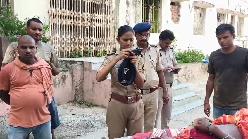 नालंदा: जमीनी विवाद में महिला की चाकू मारकर हत्या, चार साल से अपने बहनों के बीच चल रहा था जमीन का विवाद 2