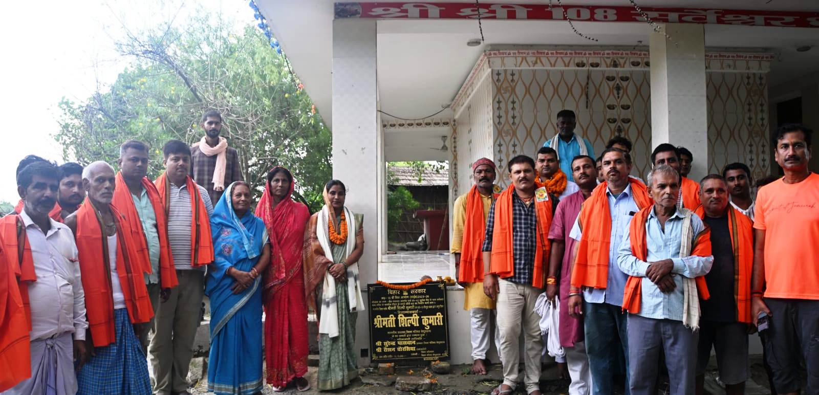 छठ पूजा घाट का शिलान्यास: डीह पंचायत में बनेगा सीढ़ीनुमा घाट, जिला पार्षद ने रखी आधारशिला 7