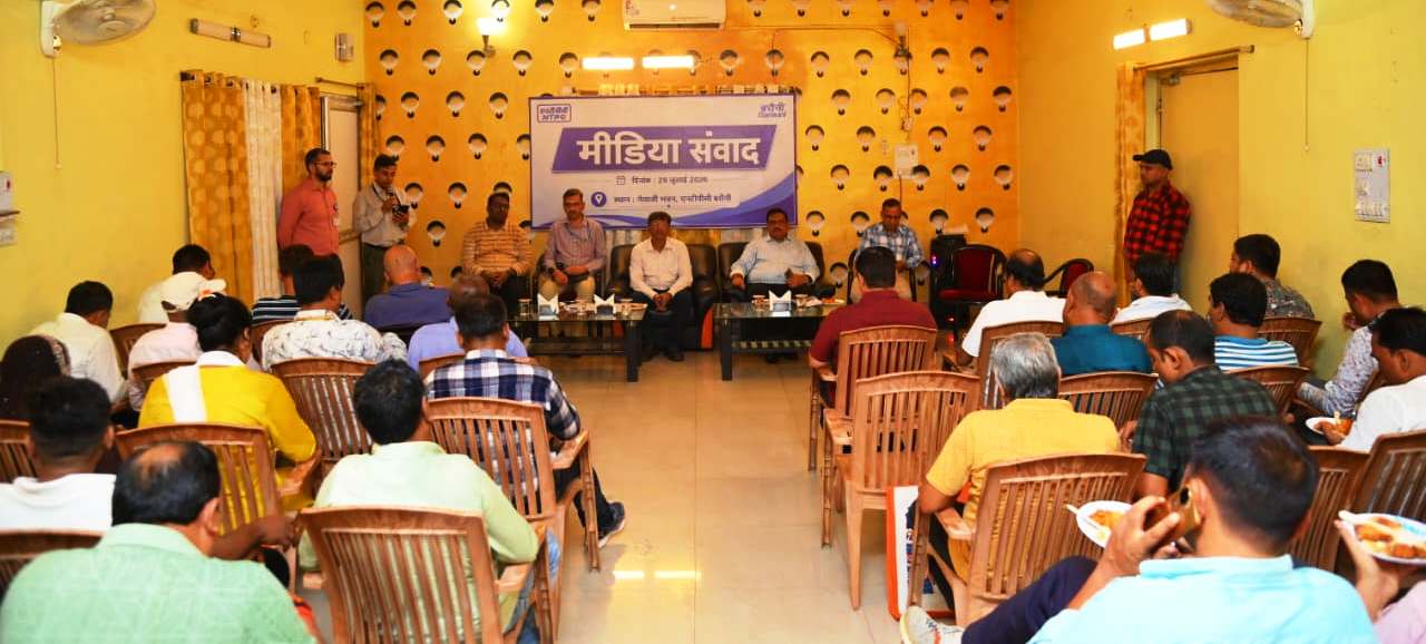 एनटीपीसी बरौनी: 2032 तक 149 गीगावाट क्षमता का लक्ष्य, सुरक्षा के क्षेत्र में मिला 'इंटरनेशनल सेफ्टी अवार्ड' 4