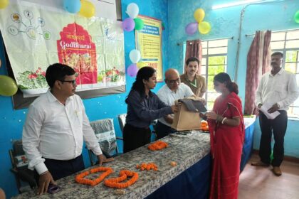 बरौनी पीएचसी में 'सेहत साथी गोद भराई' कार्यक्रम आयोजित: स्वस्थ गर्भवती मां से ही स्वस्थ शिशु का होता है निर्माण - हर्ल एचआर ईश्वर प्रियदर्शी 8