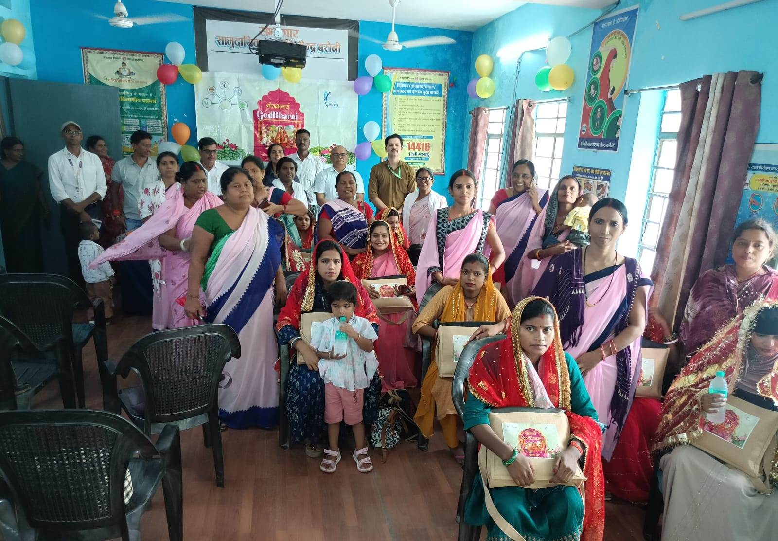बरौनी पीएचसी में 'सेहत साथी गोद भराई' कार्यक्रम आयोजित: स्वस्थ गर्भवती मां से ही स्वस्थ शिशु का होता है निर्माण - हर्ल एचआर ईश्वर प्रियदर्शी 4