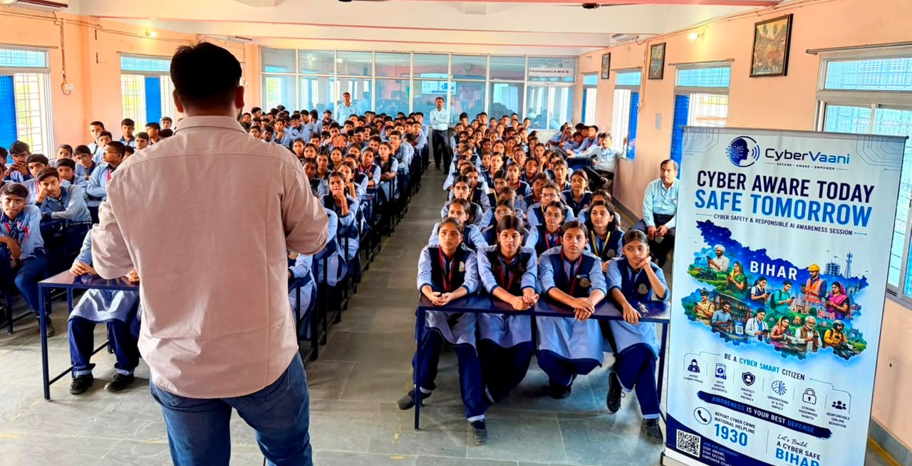 सेंट पॉल पब्लिक स्कूल, तेघड़ा में विद्यार्थियों को साइबर सुरक्षा एवं उत्तरदायी AI उपयोग के प्रति किया गया जागरूक 3