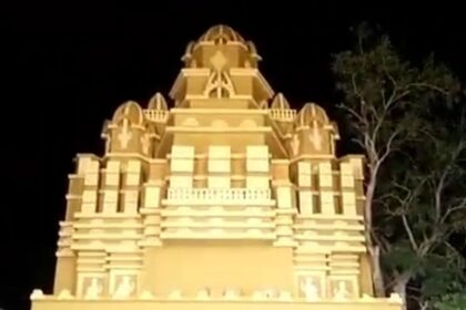 तेघड़ा के ऐतिहासिक श्री कृष्ण जन्माष्टमी मेले को 'महोत्सव' का दर्जा दिलाने की कवायद, विधायक रजनीश कुमार ने सरकार से की मांग 17