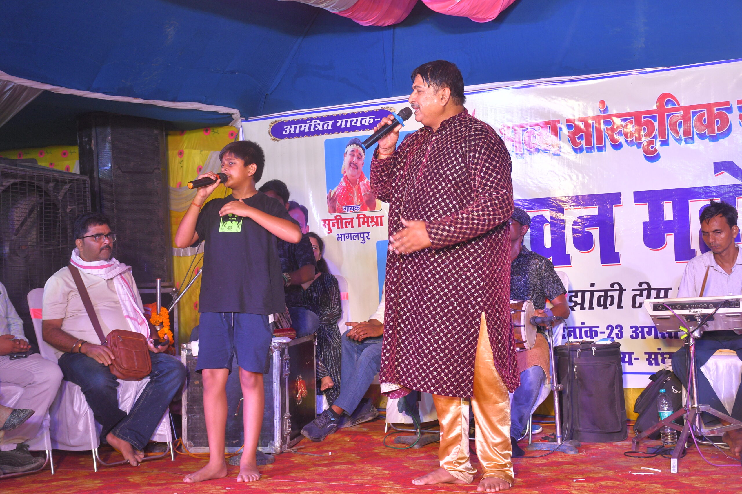 झमटिया धाम में सुर और आस्था का महासंगम: पत्रकार संघ के 'सावन महोत्सव' में रात भर झूमे हजारों कांवरिए, शिवमय हुआ गंगा तट 5