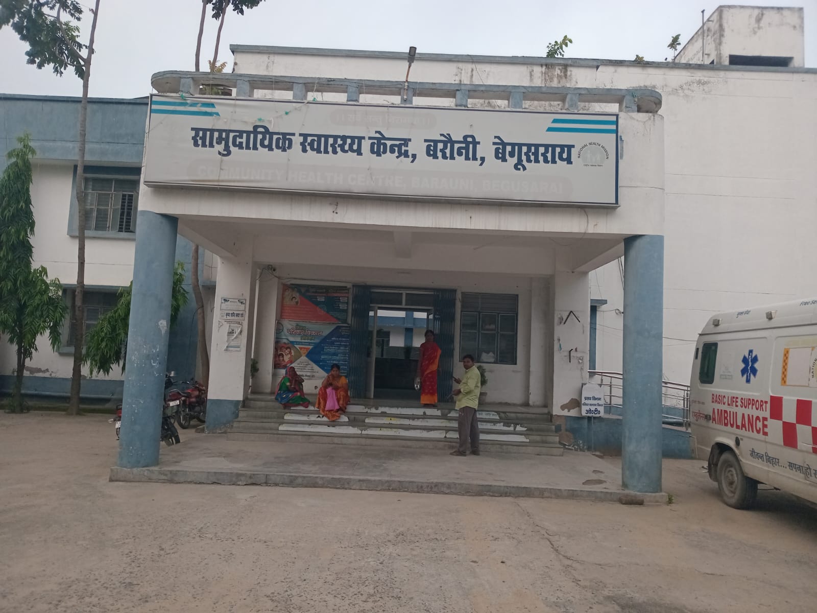 बरसात के मौसम में स्वास्थ्य सेवाएं हाई अलर्ट पर, 102 एम्बुलेंस हर आपात स्थिति के लिए पूरी तरह तैयार- दीपक श्रीवास्तव 3