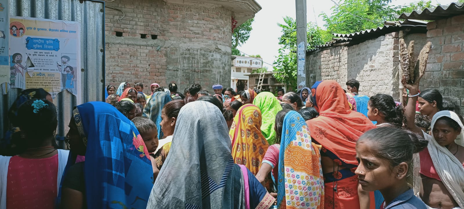 वीरपुर के मैदा बभनगामा गांव में जमीन विवाद में पिता से कहा-सुनी के बाद 22 वर्षीय युवक ने फांसी लगाकर की खुदकुशी 6