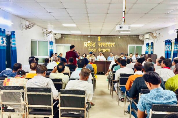तेघड़ा में जन्माष्टमी मेला की तैयारियों को लेकर अनुमंडल स्तरीय बैठक, सुरक्षा व सुविधाओं पर दिए गए कड़े निर्देश 5