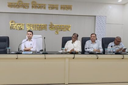 बेगूसराय: श्रीकृष्ण जन्माष्टमी एवं तेघड़ा के ऐतिहासिक मेले को लेकर प्रशासन अलर्ट, डीएम ने दिए सुरक्षा व ट्रैफिक के कड़े निर्देश 4