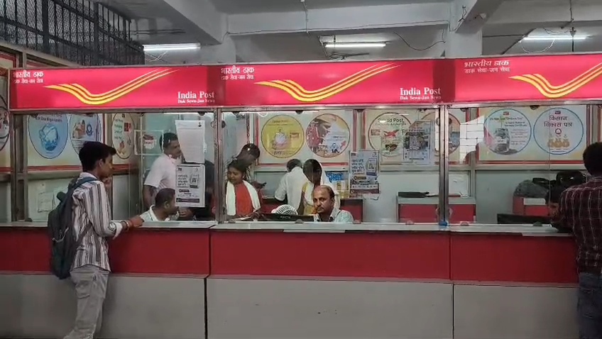सावन माह में शिवभक्तों के लिए भारत डाक विभाग की पहल, भोलेनाथ के जलाभिषेक के लिए डाक से 30 रुपये में शुद्ध गंगाजल 3