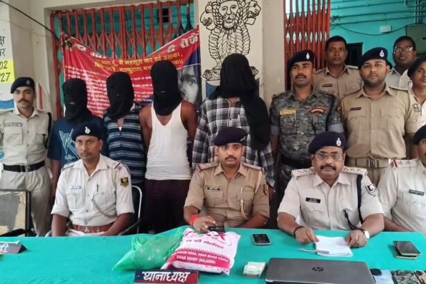नालंदा पुलिस की बड़ी सफलता, 72 घंटे में नगरनौसा सीएसपी लूटकांड का खुलासा, सीएसपी लूटकांड के चारों आरोपी गिरफ्तार 5