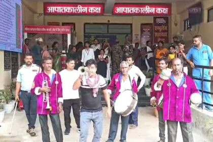 नालंदा सदर अस्पताल के इमरजेंसी वार्ड में गूंजा बैंड-बाजा: तेज धुन से मची अफरा-तफरी, इलाज करा रहे मरीज हुए परेशान 16