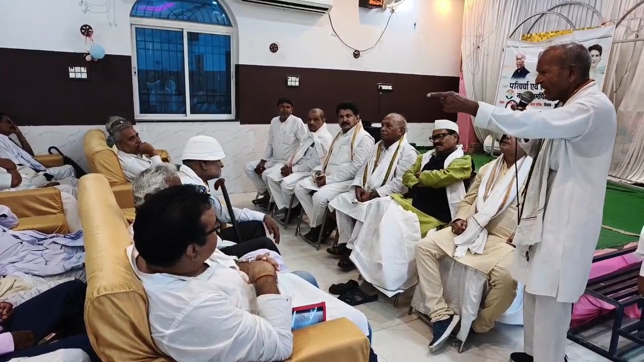 नालंदा में कांग्रेस कार्यकर्ताओं का फूटा गुस्सा: बैठक में जमकर हंगामा, बाहरी उम्मीदवारों को टिकट देने पर नेतृत्व के खिलाफ खोला मोर्चा 3