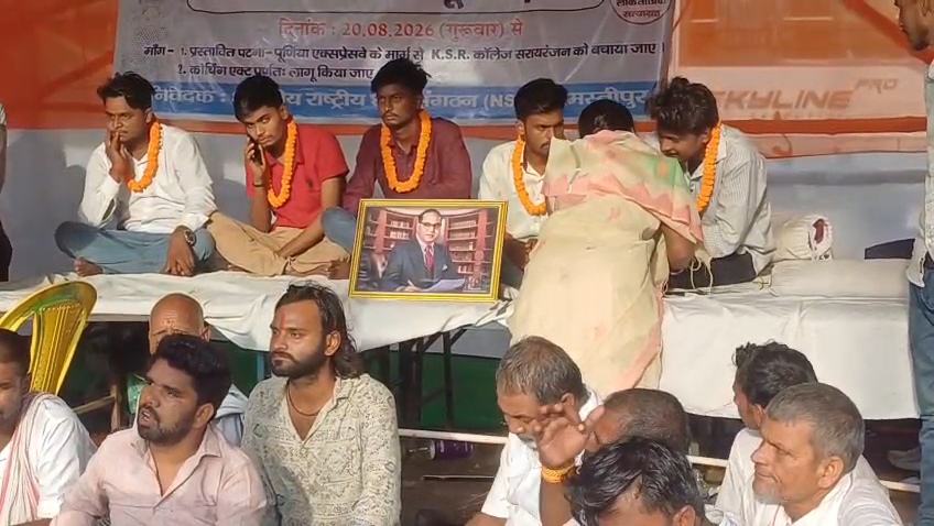 समस्तीपुर: सांसद पप्पू यादव के आश्वासन के बाद KSR कॉलेज को लेकर NSUI की भूख हड़ताल समाप्त 3