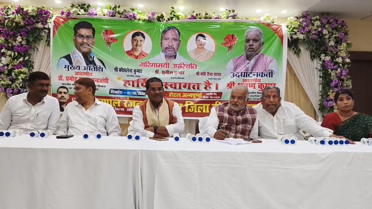 नालंदा पहुंचे खनन एवं भूतत्व मंत्री डॉ प्रमोद कुमार चंद्रवंशी, नालंदा में ईंट उद्योग की बड़ी बैठक में हुए शामिल, माइनिंग अफसरों को मंत्री की सख्त चेतावनी 2