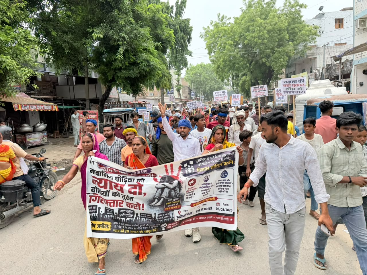 समस्तीपुर में किशोरी से दुष्कर्म मामले में अब तक आरोपी की गिरफ्तारी नहीं, नाराज लोगों और भीम आर्मी कार्यकर्ताओं ने NH-28 जाम कर की आगजनी और नारेबाजी 2