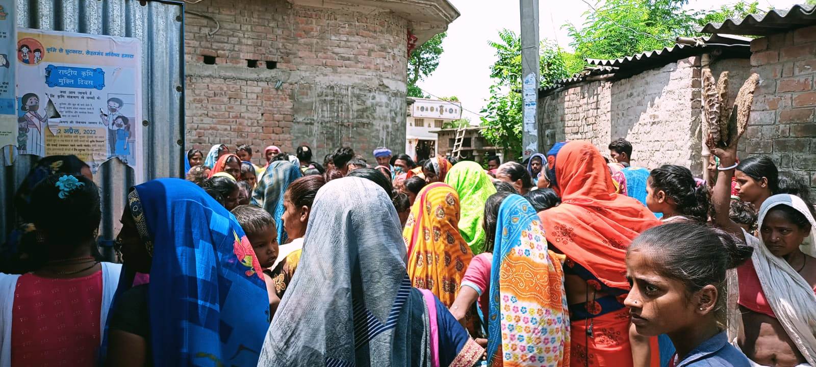 बेंगलूर में मजदुर की मौत,शव गांव पहुंचते ही परीजनो में मचा कोहराम 4