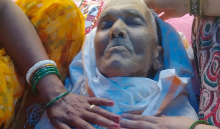 वीरपुर में पैक्स अध्यक्ष सह पूर्व मुखिया सुखराम महतो के पिता रामसागर महतो का निधन,शोक 2