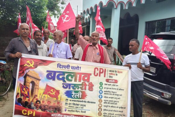'बदलाव जरूरी है' पदयात्रा: तेघड़ा के गौरा में महंगाई और बेरोजगारी के खिलाफ गूंजे नारे, 1 सितंबर को दिल्ली चलो का आह्वान 3