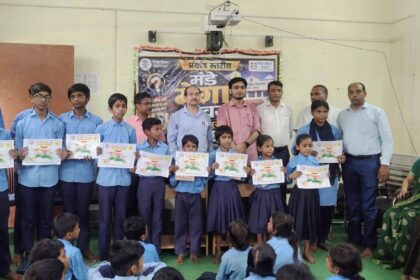 वीरपुर के पर्रा आदर्श विद्यालय में प्रखंड स्तरीय मंडे मेगा क्विज प्रतियोगिता संपन्न: सफल छात्र-छात्राओं को मेडल और प्रशस्ति पत्र देकर किया गया सम्मानित 59