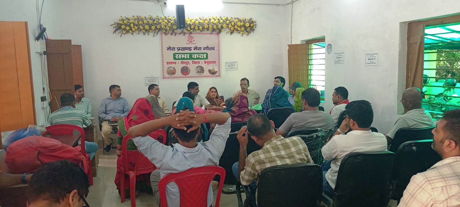प्रखंड सभागार में पंसस की बैठक: अतिक्रमण, जल निकासी और पेंशन समेत कई विकास मुद्दों पर हुई चर्चा 3