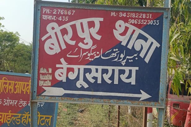 वीरपुर में अज्ञात चोरों ने घर के दरवाजे पर लगी बाइक उड़ाई, थाने में आवेदन देकर न्याय की गुहार 1