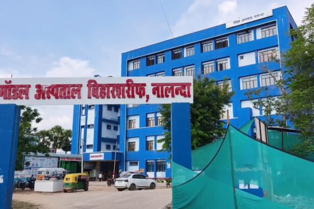 बिहारशरीफ मॉडल अस्पताल: बायोमैट्रिक हाजिरी नहीं बनाने वाले 41 चिकित्सकों का वेतन रुका, स्वास्थ्य विभाग और प्रशासन आमने-सामने 1