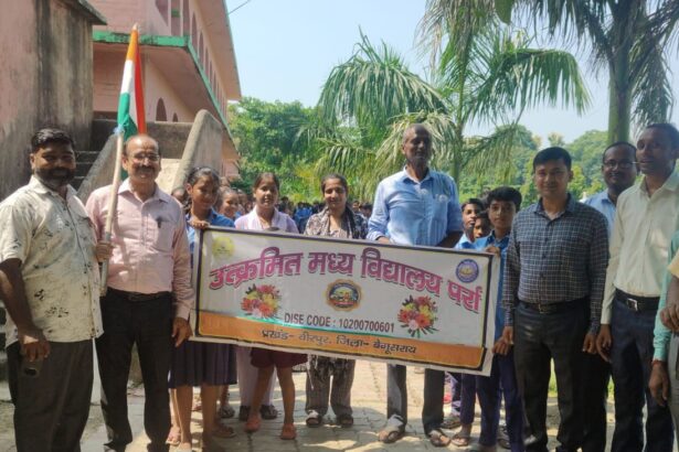 वीरपुर प्रखंड क्षेत्र के विभिन्न विद्यालयों से निकाली गई तिरंगा यात्रा। 7