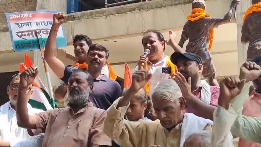 खगड़िया-मानसी के बाल शहीद: 1942 के भारत छोड़ो आंदोलन में धन्ना और माधव की अमर शहादत, तिरंगा लिए अंग्रेजों की गोली से हुए थे कुर्बान 3