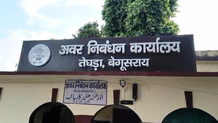 तेघड़ा अवर निबंधन कार्यालय: 17 अगस्त से पूरी तरह डिजिटल होगी निबंधन प्रक्रिया, दस्तावेजों के लेखकों का मानदेय बढ़ाकर हुआ 5000 रुपये 6