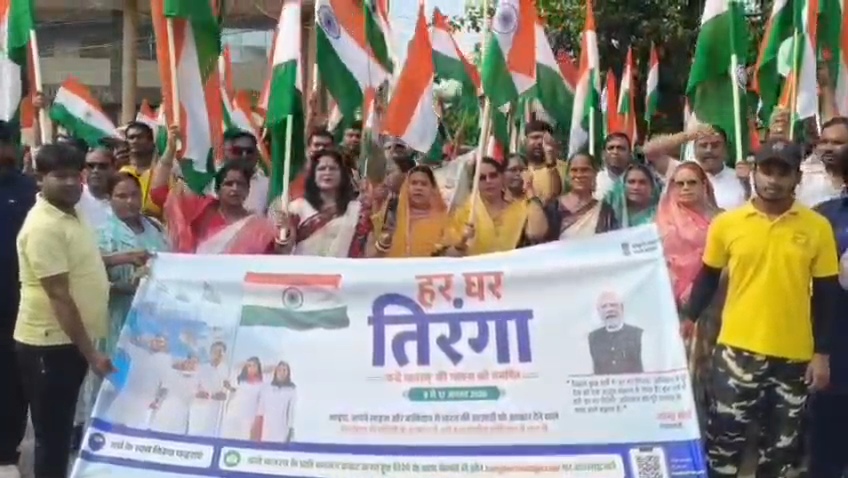 बेगूसराय में ‘हर घर तिरंगा यात्रा’: वंदे मातरम के 110 वर्ष पूरे होने पर नगर निगम ने निकाली भव्य रैली, देशभक्ति के रंग में रंगा शहर 2