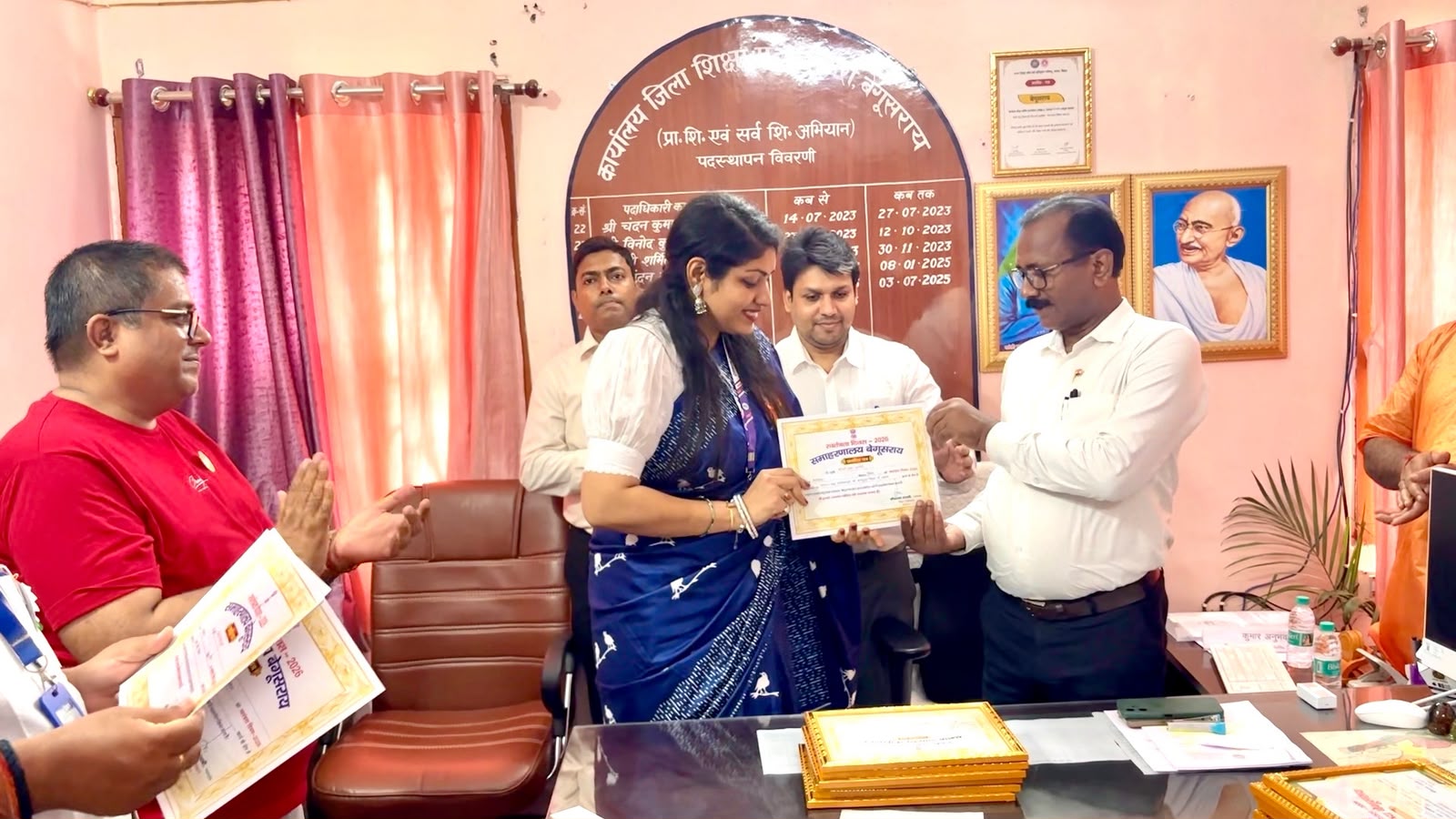 शिक्षा के क्षेत्र में उत्कृष्ट कार्य के लिए बेगूसराय के शिक्षक सम्मानित, डीईओ और डीपीओ के हाथों हुआ सम्मान 2