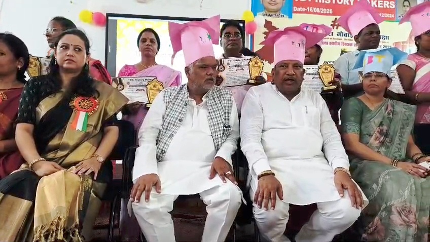 नालंदा के जिला शिक्षा एवं प्रशिक्षण संस्थान नूरसराय में टीबीटी शिक्षक सम्मान समारोह 2026, 100 नवाचारी शिक्षक-शिक्षिकाएं सम्मानित, मंत्री सांसद ने किया सम्मानित, बदलते बिहार के बदलते स्कूल 2