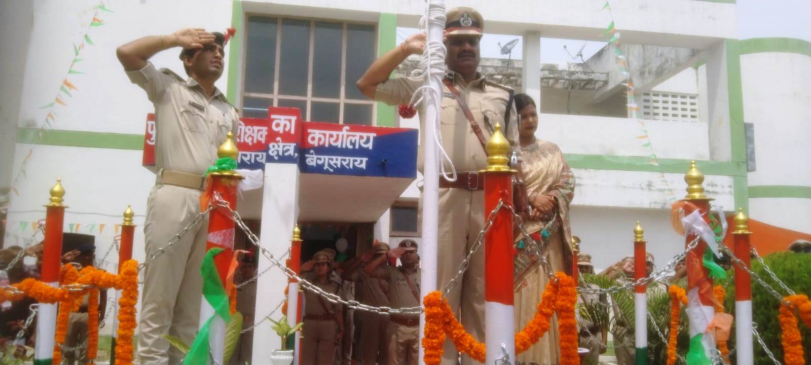 नप बीहट एवं बरौनी प्रखंड क्षेत्र में हर्षोल्लास पूर्वक मनाया गया 80 वां स्वतंत्रता दिवस 2