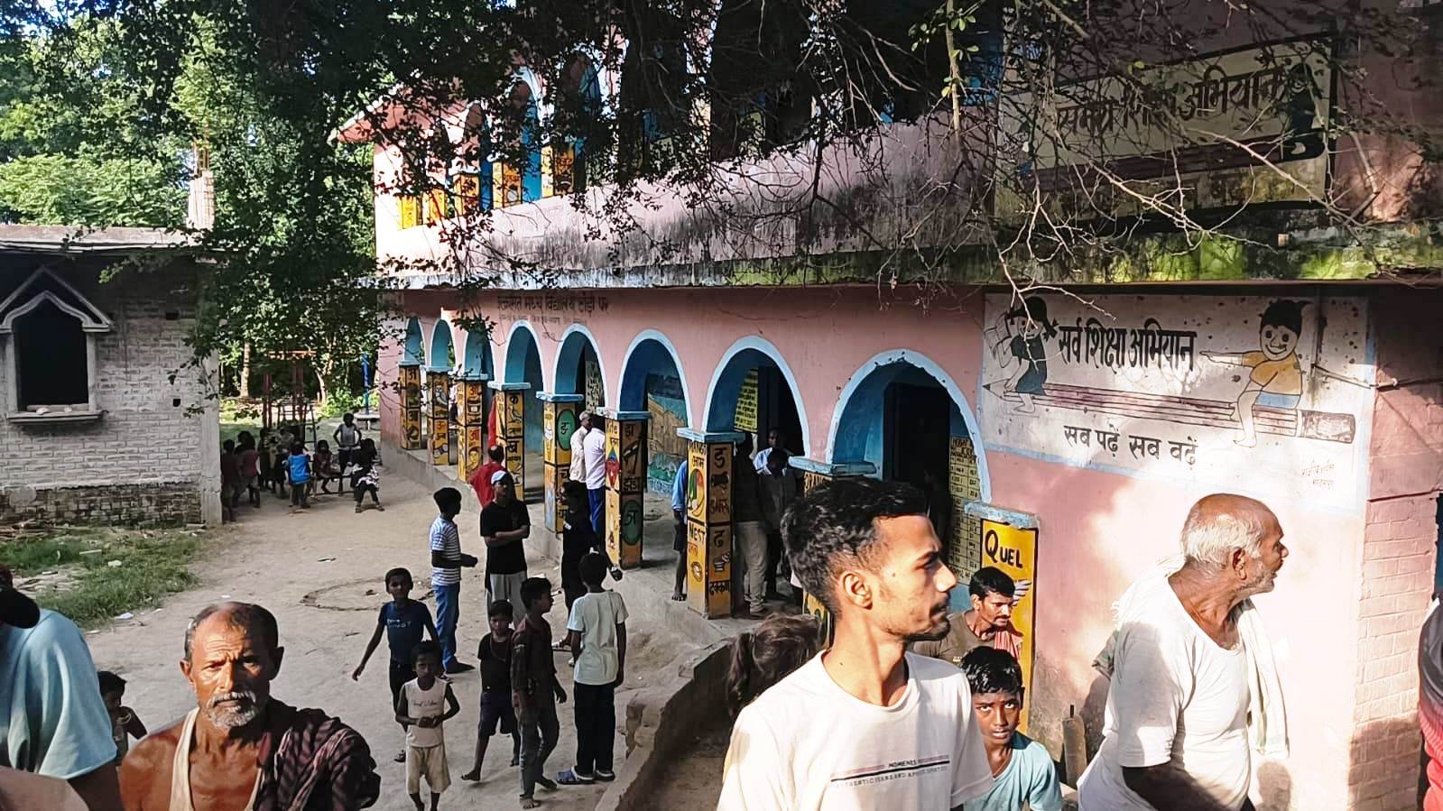 बेगूसराय के भगवानपुर प्रखंड में विद्यालय विकास अनुदान राशि के खर्च पर हंगामा, ग्रामीणों ने स्कूल में जड़ा ताला; 15 दिनों का अल्टीमेटम 2